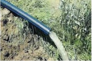 Su Kaptaj, Maslak, İsale Hatları, Su Depoları